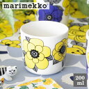 マリメッコ ラテマグ ケスティト イエロー 1個単位 marimekko コップ コーヒーカップ Kestit No.122(55) 北欧食器 洋食器 プレゼント おしゃれ ギフト 結婚祝い 花柄