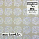 【日本限定】 マリメッコ 生地 プケッティ サンドベージュ 花束 marimekko ファブリック 布 PUKETTI No.851 カット販売 10cm単位 切り売り 北欧 おしゃれ かわいい 手芸 花柄