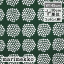 マリメッコ 生地 プケッティ ダークグリーン No.611 カット販売 145cm巾 10cm単位 切り売り marimekko ファブリック 布 PUKETTI 緑 白 北欧 おしゃれ かわいい 手芸 手作り フィンランド 花柄 花束 2025 新作 日本限定