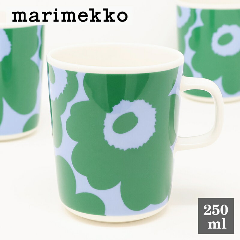 marimekko マリメッコ マグカップ ウニッコ グリーン × ライトブルー マグ コーヒーカップ UNIKKO No.165 (45) 北欧食器 洋食器 プレゼント ギフト 母の日 花柄 2026 新作