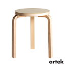 ARTEK アルテック スツール60 椅子 3本脚 バーチ Stool60 家具