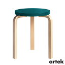 ARTEK（アルテック） スツール60 （椅子） 3本脚 パイミオカラー ペトロール Stool60 家具