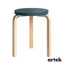 ARTEK（アルテック） スツール60 （椅子） 3本脚 パイミオカラー ブルー Stool60 家具