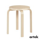 ARTEK（アルテック） スツールE60 （椅子） 4本脚 バーチ Stool E60 家具