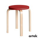 ARTEK アルテック スツールE60 (椅子) 4本脚 レッド Stool E60 北欧 家具 フィンランド インテリア イス チェア アルヴァ・アアルト スタッキング おしゃれ シンプル コーヒーテーブル 正規販売店(3)