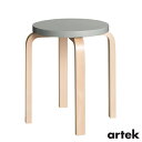 ARTEK（アルテック） スツールE60 （椅子） 4本脚 グレー Stool E60 家具