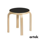 [ ARTEK（アルテック）]　子供用 スツールNE60 （椅子） 4本脚　ブラックリノリウム　Stool NE60　家具