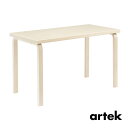 ARTEK アルテック テーブル TABLE 80A バーチ ナチュラル 家具