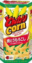 ハウス食品 とんがりコーン 焼とうもろこし68g×10個