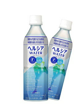 花王 ヘルシアウォーター 500ml×24本