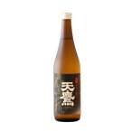 天鷹酒造 特別本醸造 天鷹 鷹の爪 720ml 栃木 お酒