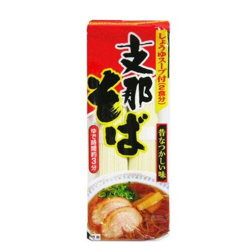 麺のスナオシ 支那そば しょうゆスープ付（2食分） 1箱8袋入