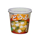 ハナマルキ はなまる屋カップとうふ 1箱6個入り