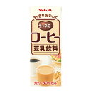 青臭みがなく、すっきり飲みやすいコーヒー風味の豆乳飲料です。大豆の良質なたんぱく質や植物性脂肪、ミネラルなどを含んでいます。 カテゴリー：豆乳飲料 保存方法：直射日光、高温多湿を避け保存してください。 原材料：大豆（アメリカ産）、果糖ぶどう...