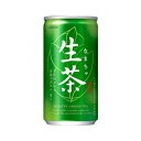 キリン 生茶 185g 缶×20