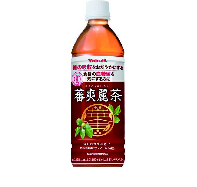 ヤクルト 蕃爽麗茶 500ml 1ケース 24本