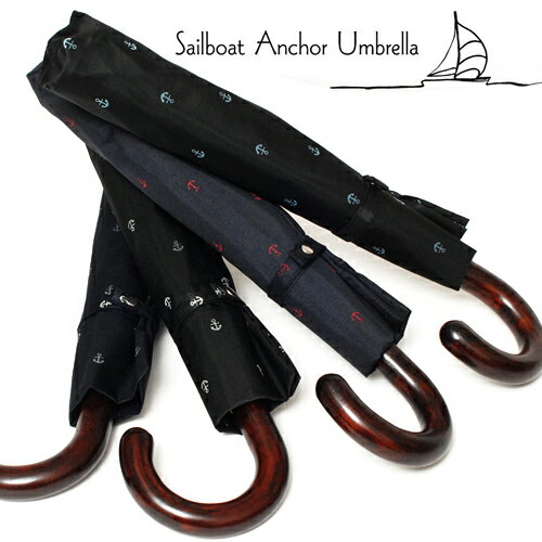 2段折りたたみ傘RAMUDA55×8Sailboat Anchor umbrella　軽量トップレスUV遮蔽率90％以上名入れ　可イカリ　アンカードット　プレゼント　ギフト　父の日