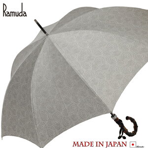 【送料無料】日本製RAMUDA55×8伊勢型紙渦黒焼き寒竹晴雨兼用男女兼用長傘甲州織ジャガードUV加工【傘屋伝七/1041】【_包装】