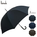 Ramuda 長傘 メンズ 傘 紳士 無地 ギフト プレゼント おしゃれ 日本製 雨傘 レインドロップ レクタス オレンジ骨