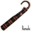 【送料無料】2段折りたたみ傘RAMUDA 55×8軽量トップレス 折りたたみ 傘 甲州織(レジメンタル)ストライプ楓手 【2163052w】【楽ギフ_包装】父の...