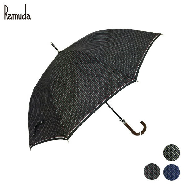 Ramuda 長傘 ストライプステッチトライプ 大きい傘 紳士傘 軽量 軽い メンズ ギフト プレゼント 父の日 誕生日 敬老の日 傘寿