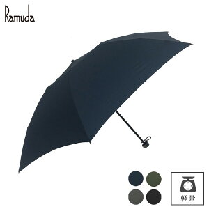 Ramuda 折りたたみ傘 メンズ 軽量 コンパクト 大きい 傘 紳士傘 メンズ傘 プレゼント おし...