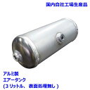 マキタ 部品A 竹用チェーン刃25F-68E :A-68890∴makita