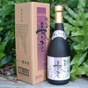 泡盛古酒 北谷長老30度 720ml 北谷長老酒造 沖縄