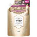 ラボン(LAVONS)柔軟剤 詰替 大容量 シャイニームーン 960ml