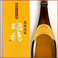 泡盛古酒 瑞穂 熟成三年古酒35度 1800ml 一升瓶 瑞穂酒造 3