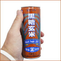 ミキ黒糖玄米250g 【お得な30本セット(1ケース)】 マルマサファミリー商事 誰も知らない沖縄土産 玄米飲料父の日