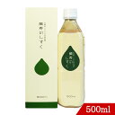 萬寿のしずく 500ml EM発酵 発酵飲料 