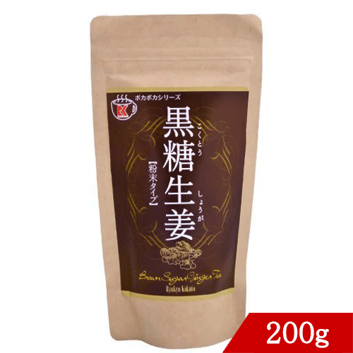 話題の黒糖生姜パウダーは、各県で行われている沖縄物産展でも好評です。生姜には、ショウガオールジンゲロールの成分が含まれているので、ダイエット期待で人気です。プチ断食のサポート商品としても。 国産原料の生姜を使用し、時間を掛けてじっくり作り上...