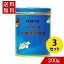 さんぴん茶 胡蝶牌 200g×3 青缶(中) 