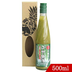 ゴーヤー 原液 ジュース(沖縄県産シークヮーサー10%入り) 500ml 沖縄産 野菜ジュース 無添加 ゴーヤ ジュース シークワーサー ゴーヤジュース 原液 沖縄 ドリンク まる絞り ゴーヤ原液 ニガウリ ニガウリ原液 モモルデシン