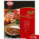 あぐーカレー 210g - バラエティーストアおきなわ一番
