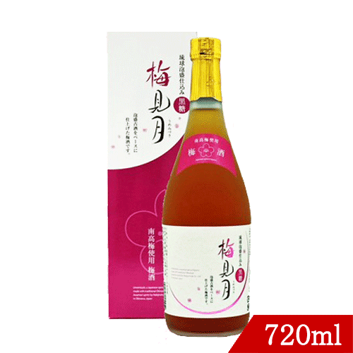 泡盛梅酒 梅見月(うめみづき)12度 720ml 今帰仁酒造