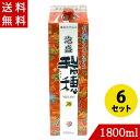 A 30x 1800ml~6  pbN 