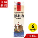 楽天バラエティーストアおきなわ一番琉球泡盛 夢航海30度 1800ml×6 忠孝酒造 紙パック 沖縄