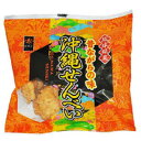 琉球銘菓 昔ながらの味沖縄せんべい42g 駄菓子福袋 誰も知らない沖縄土産 沖縄旅行【RCP】10P13Dec14 - バラエティーストアおきなわ一番