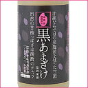 甘酒 黒あまざけ720ml×3 アルコールフリー 忠孝酒造 沖縄 プレゼントギフトにも　敬老の日　健康美肌　生姜 3