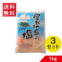   n̉ lւ 1kg~3 n̉