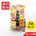 さんぴん茶 ティーバッグ (5g×40P)×3袋セット 送料無料 ティーバック ティーパック ジャスミン茶 比嘉製茶 沖縄 お茶