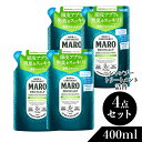 MARO 薬用デオスカルプ シャンプー トリートメント セット 400ml 詰替 4点セット MARO17 まとめ買い シャンプー メンズトリートメント 詰め替え スカルプ ノンシリコン 男性 ボリュームアップ スカルプケア 頭皮 臭い さっぱり すっきり 頭皮ケア