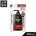 }[17 Vv[ l 300ml (p[tFNgEHbV) MARO17 XJv R[Q Vv[ mVR lߑւ