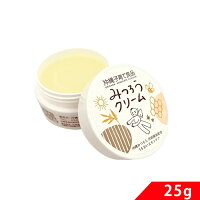 みつろうクリーム25g おきなわ 沖縄子育て良品 蜜蝋 赤ちゃん 子供 敏感肌 乾燥肌 無添加