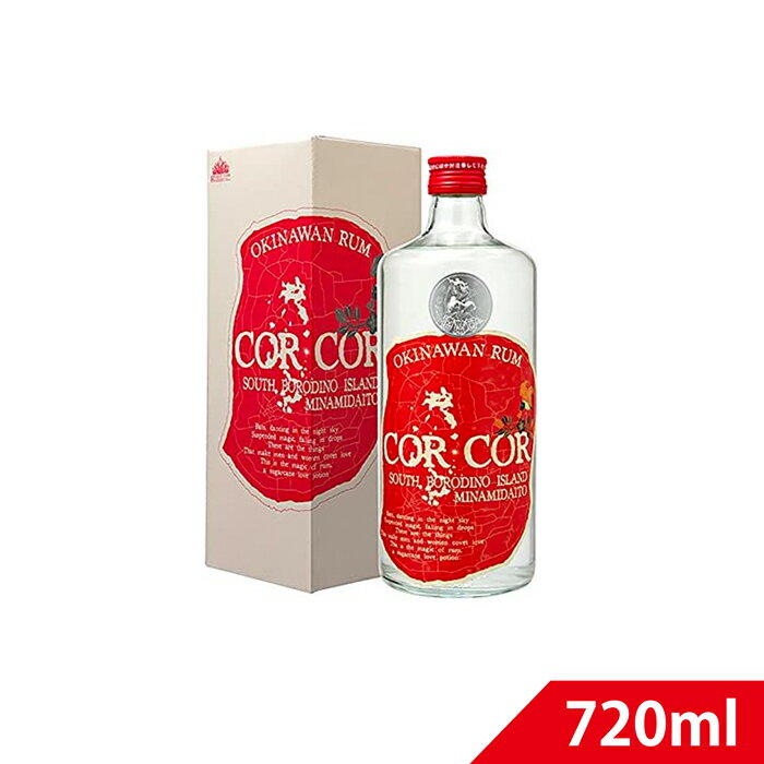 【ラム酒】コルコル・アンデュストリエル 40度 720ml(赤ラベル・COR COR) 沖縄県南大東島産