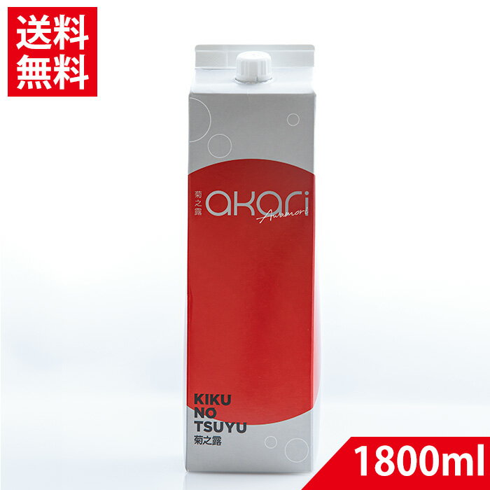 AKARI 25度 紙パック1800ml 菊之露酒造