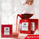 35コーヒー ハイビスカスティー テトラバック 2g×5P | Three Five HIBISCUS ティーパック ハイビスカス紅茶 ハーブティー お茶 ギフ...