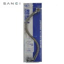 三栄水栓 SANEI ベンリー自在パイプ PA18A-76X4-16【同梱・代引き不可】
